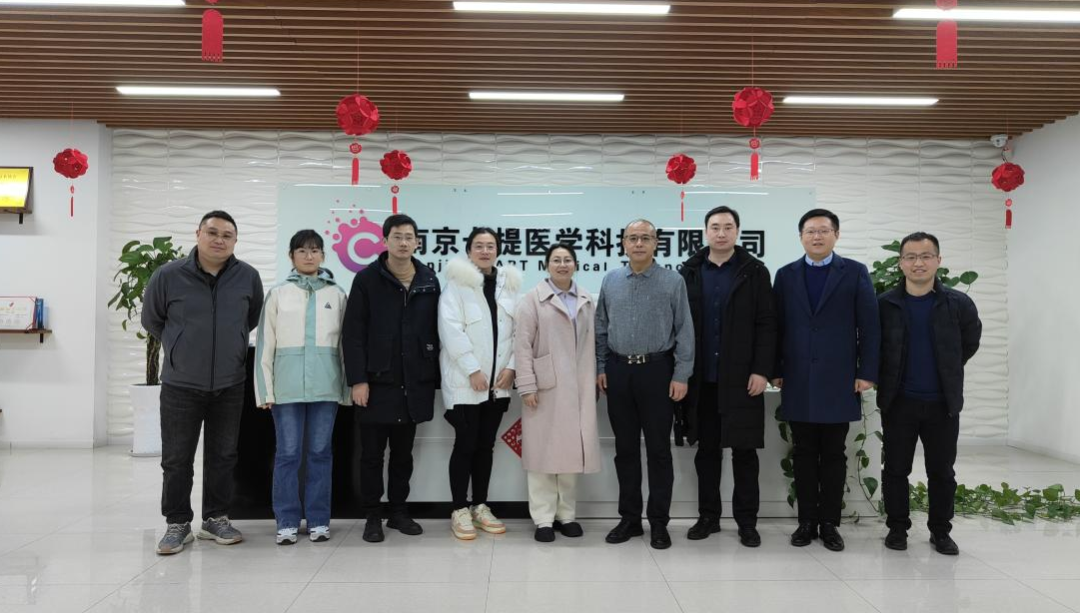 新闻资讯|卡提医学实体瘤新管线拓展临床平台